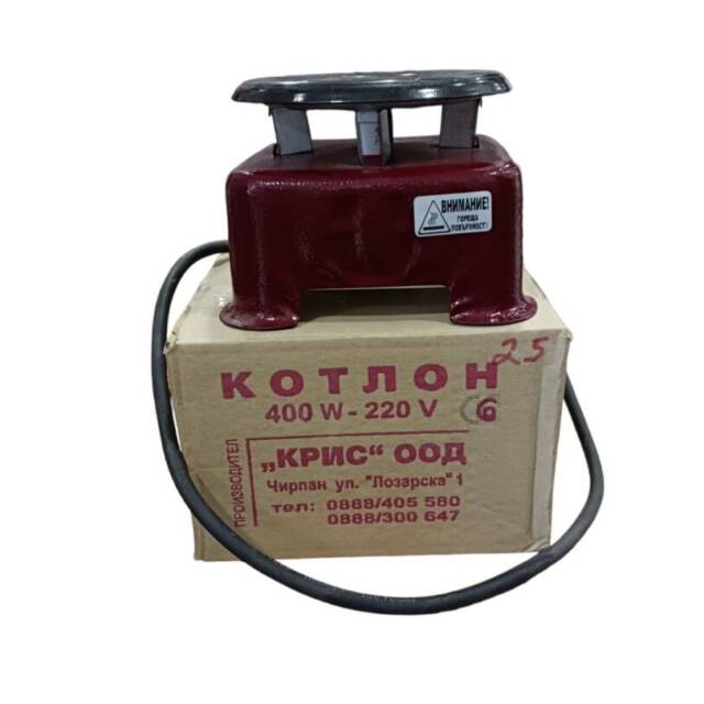 Котлон 400W - 220V