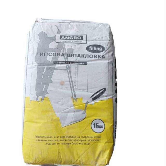 Гипсова шпакловка ANGRO 15kg