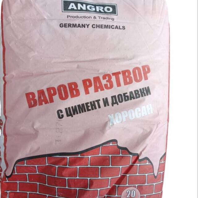 Варов разтвор ANGRO 20kg