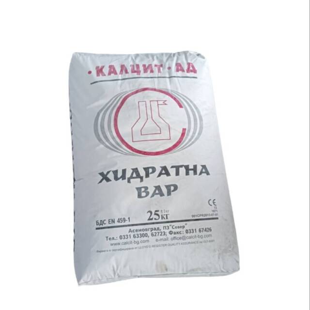 Хидратна вар 25кг