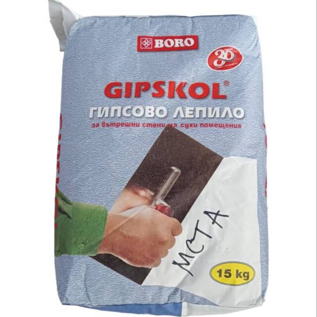 Гипсово лепило BORO 15kg