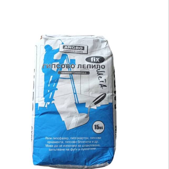 Гипсово лепило ANGRO 15kg