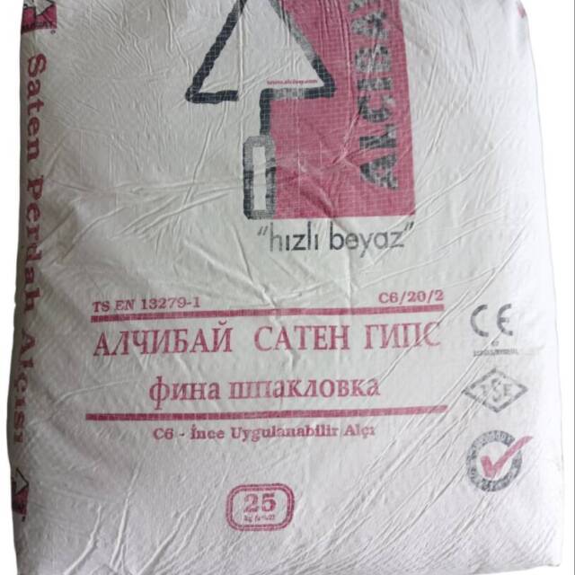Сатен гипс АЛЧИБАЙ 25кg